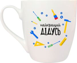 Акція на Фарфорова чашка Kvarta Найкращий дідусь 500 мл в подарунковій коробці від Rozetka