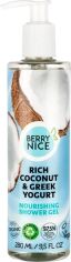 Акція на Гель для душу Berry Nice Rich Coconut & Greek Yogurt Nourishing Shower Gel Живильний Кокос та грецький йогурт 280 мл від Rozetka
