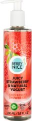 Акція на Гель для душу Berry Nice Juicy Strawberry & Natural Yogurt Anti-Stress Shower Gel Антистрес Соковита полуниця та йогурт 280 мл від Rozetka