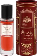 Акція на Парфуми унісекс Fragrance World Barakkat Rouge 540 30 мл від Rozetka