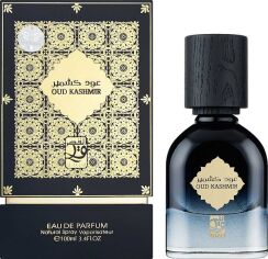Акція на Парфумована вода унісекс My Perfumes Al Qasr Oud Kashmir 100 мл від Rozetka