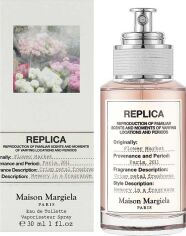 Акція на Туалетна вода для жінок Maison Margiela Flower Market 30 мл від Rozetka