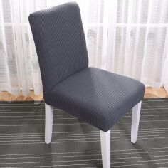 Акція на Чехол на кухонный стул водоотталкивающий Homytex серый 45х65 см від Podushka