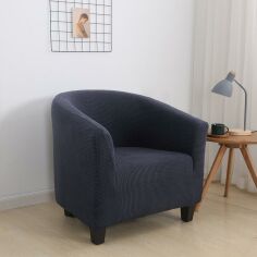 Акція на Чехол на кресло жаккардовый Homytex синий 90х140 см від Podushka