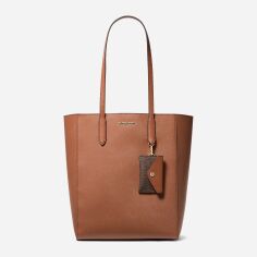 Акція на Сумка шоппер жіноча з натуральної шкіри Michael Kors 651301016 Коричнева від Rozetka