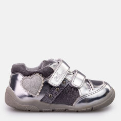 Акція на Дитячі кросівки для дівчинки Chicco 010.62536-020 20 12.5 см Сріблясті від Rozetka