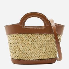 Акція на Сумка кросбоді через плече Parfois Hand Bag Tote 230557-CA Бежева з коричневим від Rozetka