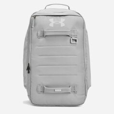 Акція на Рюкзак спортивний тканинний 33 л вміщує формат А4 Under Armour Contain Backpack 1378413-011 Сірий від Rozetka