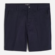 Акція на Шорти бавовняні короткі чоловічі H&M 1127680wer 32 Темно-сині від Rozetka