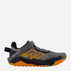 Акція на Дитячі кросівки для хлопчика New Balance DynaSoft Nitrel v6 PANTRLS6 30 (12US) Сірі від Rozetka