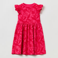 Акція на Дитяча сукня для дівчинки OVS Aop Dress Lt Magenta + Aop 1799869 104 см Рожева від Rozetka