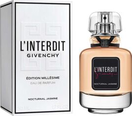 Акція на Парфумована вода для жінок Givenchy L'Interdit Millesime Nocturnal Jasmine 50 мл від Rozetka