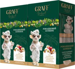 Акція на Набір чаю трав'яного Graff Ромашковий затишок 15 пакетиків х 2 г х 2 пачки від Rozetka