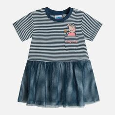 Акція на Дитяча літня сукня для дівчинки Cool Club LCG2400527 68 см Stripes від Rozetka