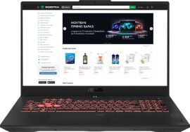 Акція на Ноутбук ASUS TUF Gaming A17 FA707NV-HX037 (90NR0E35-M006L0) Mecha Gray / 17.3" IPS Full HD 144 Гц / AMD Ryzen 5 7535HS / RAM 16 ГБ / SSD 1 ТБ / nVidia GeForce RTX 4060, 8 ГБ від Rozetka