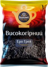 Акція на Чорний чай Sonnet Високогірний Ерл грей 450 г від Rozetka