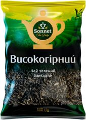 Акція на Зелений чай Sonnet Високогірний 500 г від Rozetka
