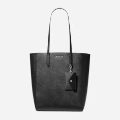 Акція на Сумка шоппер жіноча з натуральної шкіри Michael Kors 45982570 Чорна ( 1159833185) від Rozetka