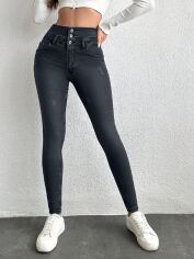 Акція на Джинси жіночі SHEIN GD-00113004 36 Темно-сірі від Rozetka