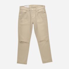 Акція на Джинси Slim fit жіночі 7 For All Mankind GD-00026556 26 Світло-бежеві від Rozetka