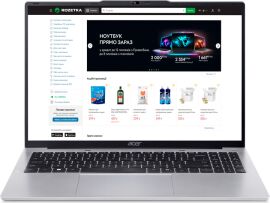 Акція на Ноутбук Acer Aspire Lite AL16-52P-56GB (NX.J5SEU.001) Silver / 16" IPS WUXGA / Intel Core i5-1334U / RAM 16 ГБ / SSD 512 ГБ / Зарядка по USB від Rozetka