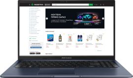 Акція на Ноутбук ASUS Vivobook 15 M1502YA-BQ579 (90NB0X21-M00VJ0) Quiet Blue / 15.6" IPS / AMD Ryzen 7 5825U / RAM 16 ГБ / SSD 512 ГБ / Підсвітка клавіатури від Rozetka