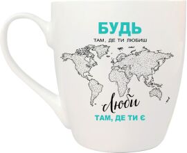 Акція на Фарфорова чашка Kvarta Будь де любиш 500 мл в подарунковій коробці (5004) від Rozetka