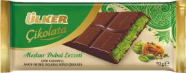 Акція на Молочний шоколад Ulker Dubai Chocolate Дубайський з фісташковою пастою та хрустким катаїфом 93 г від Rozetka
