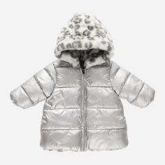 Акція на Дитяча куртка демісезонна для дівчинки Chicco GD-00092818 74 см Сіра від Rozetka