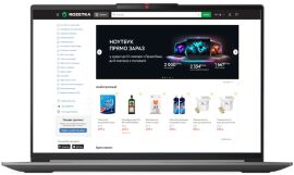Акція на Ноутбук Lenovo IdeaPad Slim 5 16IAH8  Cloud Grey / 16" IPS  WUXGA / Intel Core i5-12450H / RAM 16 ГБ / SSD 512 ГБ / Зарядка від USB від Rozetka