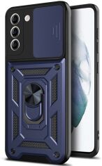 Акція на Панель BeCover Military для Samsung Galaxy S24 Plus SM-S926 Blue від Rozetka