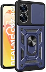 Акція на Панель BeCover Military для Realme C67 4G Blue від Rozetka