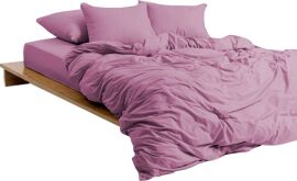 Акція на Підковдра MirSon Soft Touch of Satin 020 Pastel violet 220х240 см від Rozetka