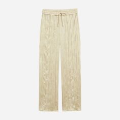 Акція на Штани жіночі Monki 1137679004c21 2XL Бежеві від Rozetka