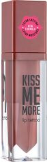 Акція на Рідка помада матова стійка Flormar Kiss Me More New 018 Perfection 3.8 мл від Rozetka