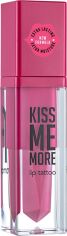 Акція на Рідка помада матова стійка Flormar Kiss Me More New 024 Crazy Pink 3.8 мл від Rozetka