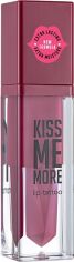 Акція на Рідка помада матова стійка Flormar Kiss Me More New 023 Bachelorette 3.8 мл від Rozetka