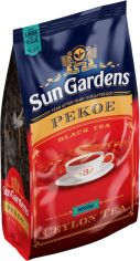 Акція на Чай чорний Sun Gardens Pekoe 250 г від Rozetka