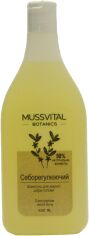 Акція на Шампунь Mussvital Botanics Себорегулюючий 400 мл від Rozetka