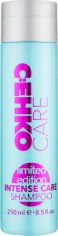 Акція на Шампунь для інтенсивного догляду C:EHKO Care Limited Edition Intense Care Shampoo 250 мл від Rozetka