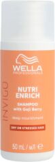 Акція на Шампунь ультраживильний Wella Professionals Invigo Nutri-Enrich Deep Nourishing Shampoo 50 мл від Rozetka