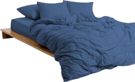 Акція на Наволочка MirSon Soft Touch of Satin Сатин 011 Navy 70x70 см від Rozetka