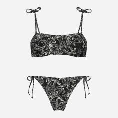 Акція на Купальник роздільний жіночий Hunkemoller 198779c23 M Комбінований від Rozetka