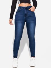 Акція на Джинси жіночі SHEIN GD-00163839 32 Темно-сині від Rozetka