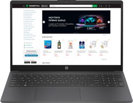 Акція на Ноутбук HP Laptop 15-fc0155ua  Chalkboard Gray / 15.6” IPS Full HD / AMD Ryzen 5 7520U / RAM 16 ГБ / SSD 512 ГБ від Rozetka