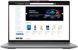 Акція на Ноутбук Lenovo IdeaPad Pro 5 14AHP9  Arctic Grey від Rozetka