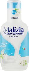Акція на Гель-піна для душу та ванни Malizia Bath Foam Milk Cream Латте 1 л від Rozetka