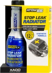 Акція на Стоп-теча радіатор Atomex Stop Leak Radiator 250 мл (ХА 40813) від Rozetka