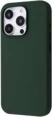 Акція на Панель Proove Silicone Case with Magnetic Ring для Apple iPhone 15 Pro Cypress від Rozetka