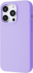 Акція на Панель Proove Silicone Case with Magnetic Ring для Apple iPhone 14 Pro Max Lilac від Rozetka